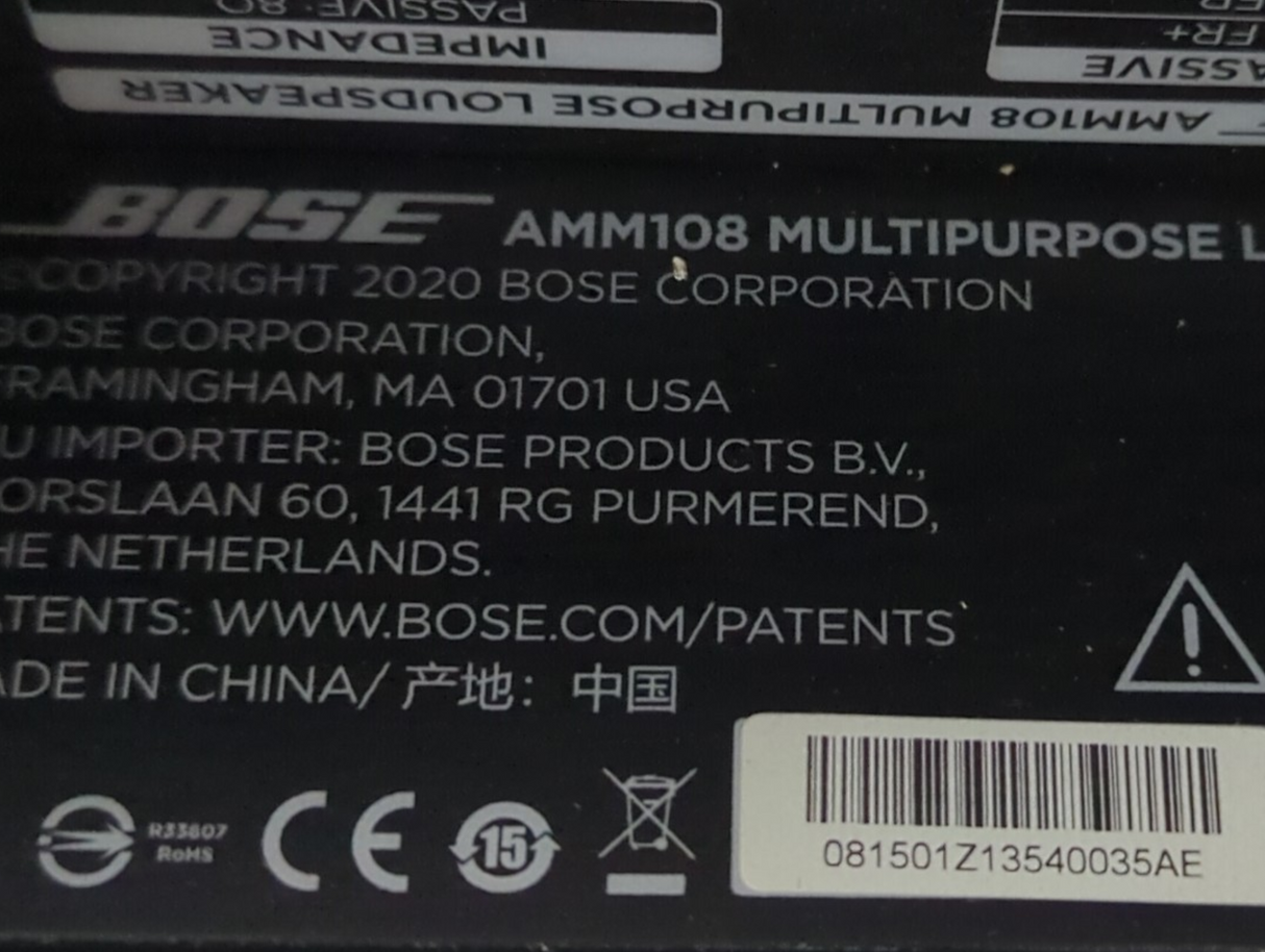 Bose Professional AMM108 Multipurpose 8" 2-Way Loudspeaker (In Original Packaging)