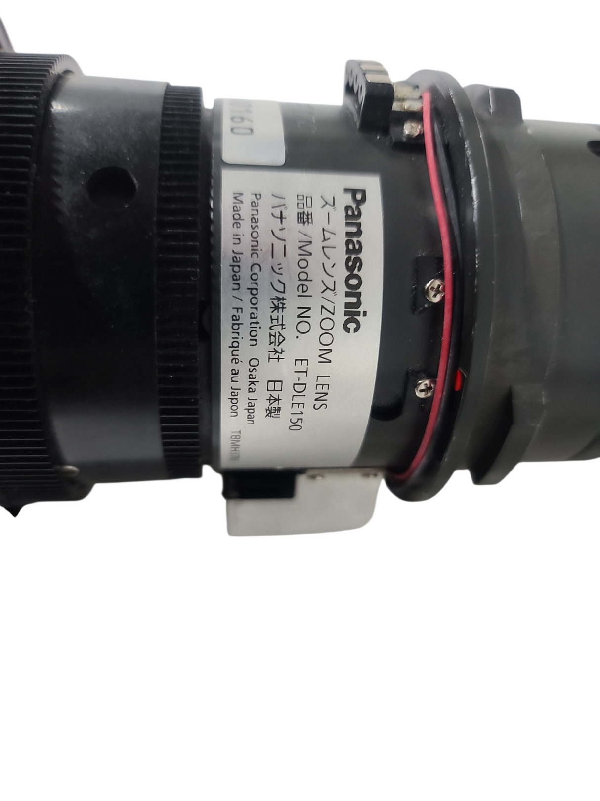 Panasonic ET-DLE150 1-Chip DL Projector Zoom Lens, 1.3-1.9:1