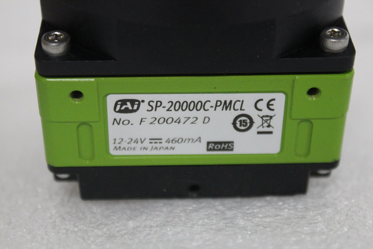 JAI Spark SPRP-20000C-PMCL 20-Megapixel Industrial Camera