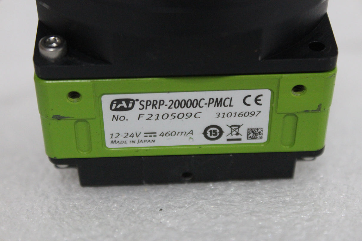 JAI Spark SPRP-20000C-PMCL 20-megapixel industrial camera