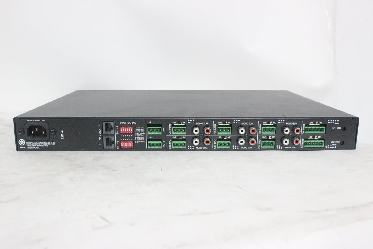 JBL CSM 28 Commercial Mixer