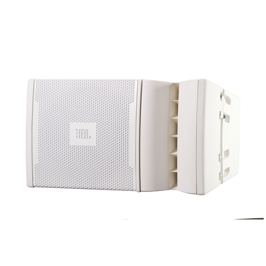 JBL VRX932LA-1-WH 12" Two-Way Line Array Loudspeaker System (White)