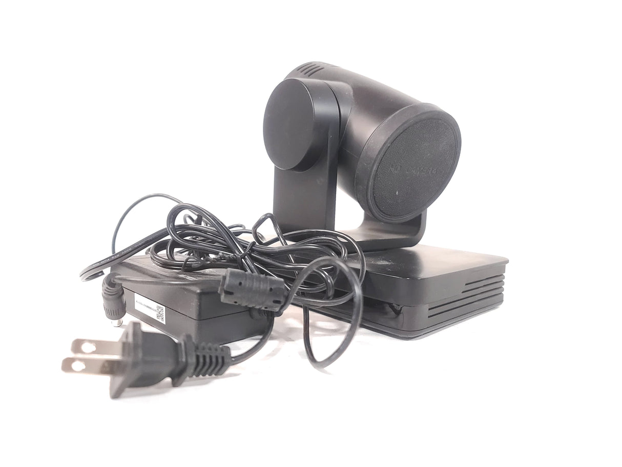 Minrray UV570-12-SG-IR Full HD PTZ Camera w/ 12V DC PSU & Lens Cover