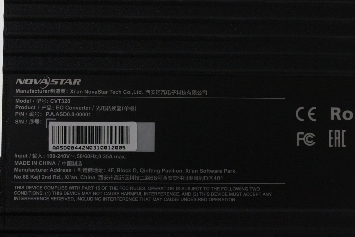 Novastar CVT320 EO Converter & Video Distribution Unit w/ LC Interface