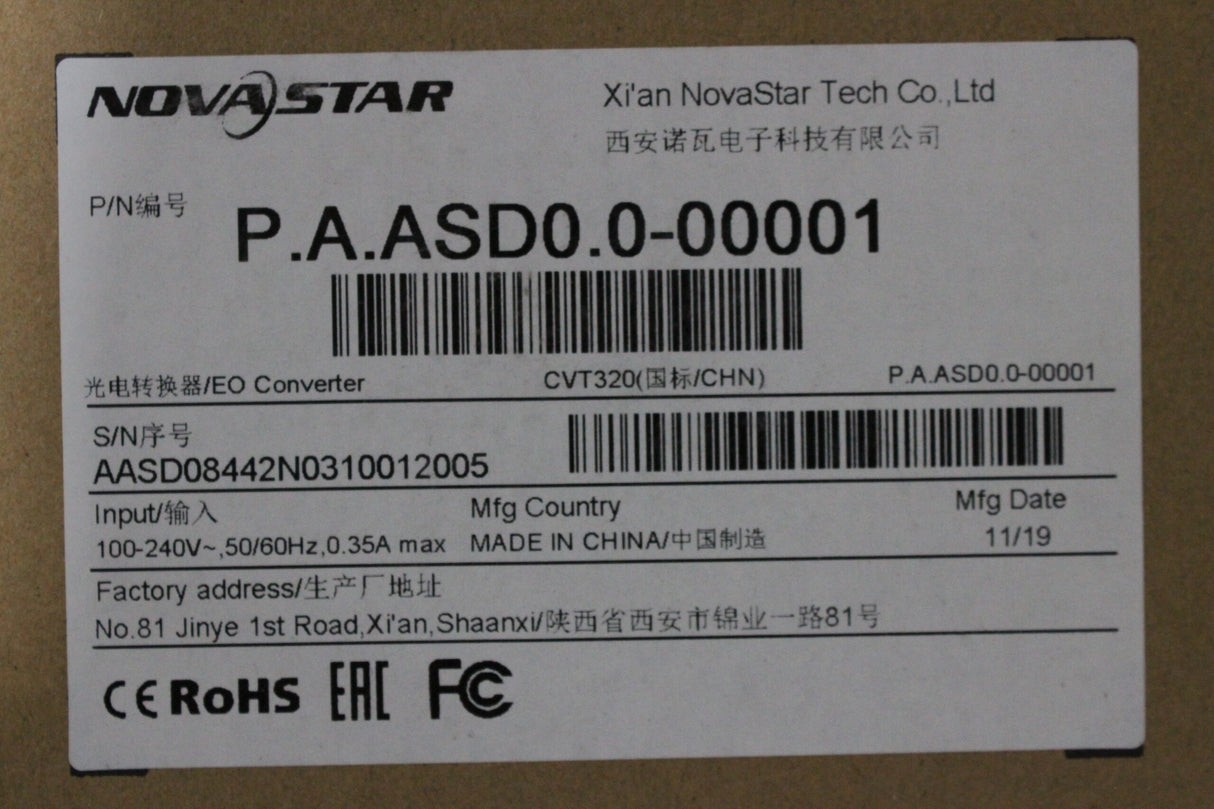 Novastar CVT320 EO Converter & Video Distribution Unit w/ LC Interface