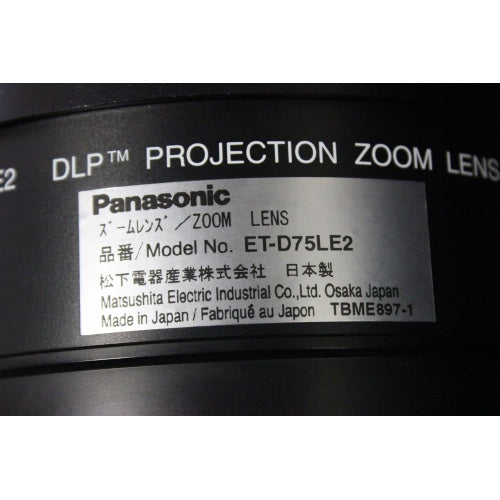 Panasonic ET-D75LE2 1.8 to 2.8:1 - Standard Throw Zoom Lens