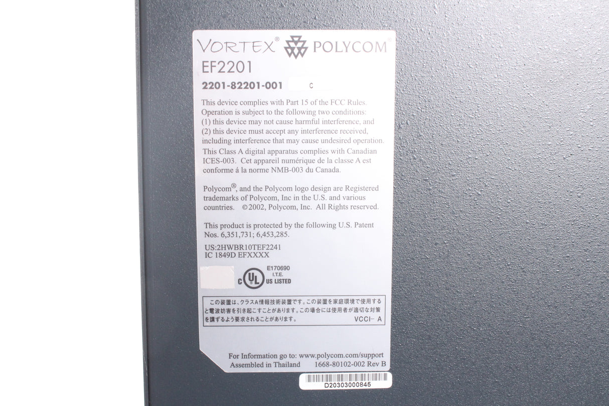 Polycom EF2201 Conferencing System (Open Box) (No PSU)