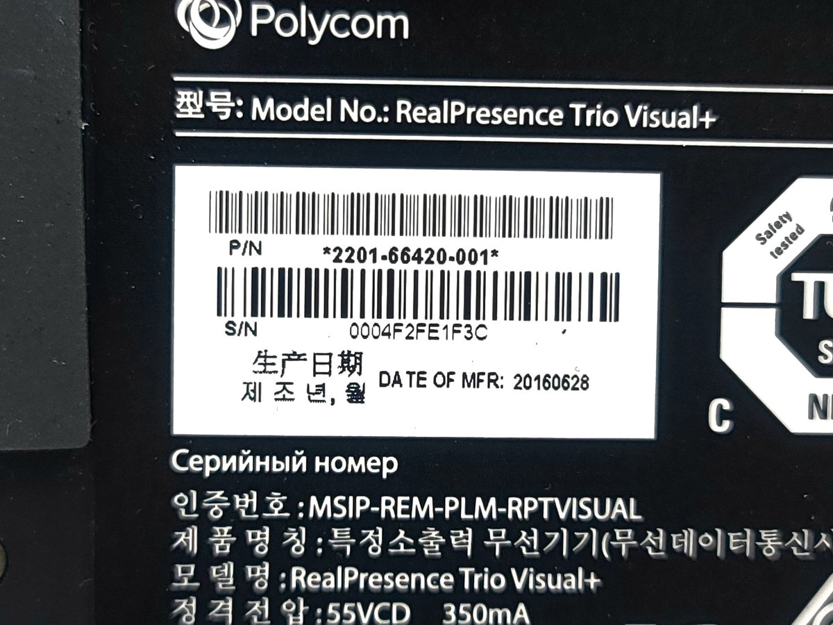 Polycom Trio Visual+ Accessory