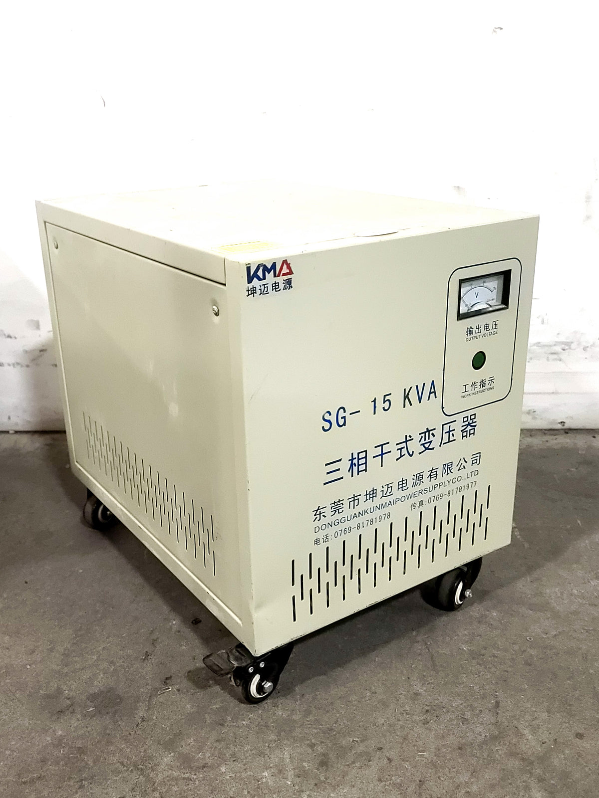 SG 15KVA 220v To 380v Three Phase Auto Transformer w/ Wheels