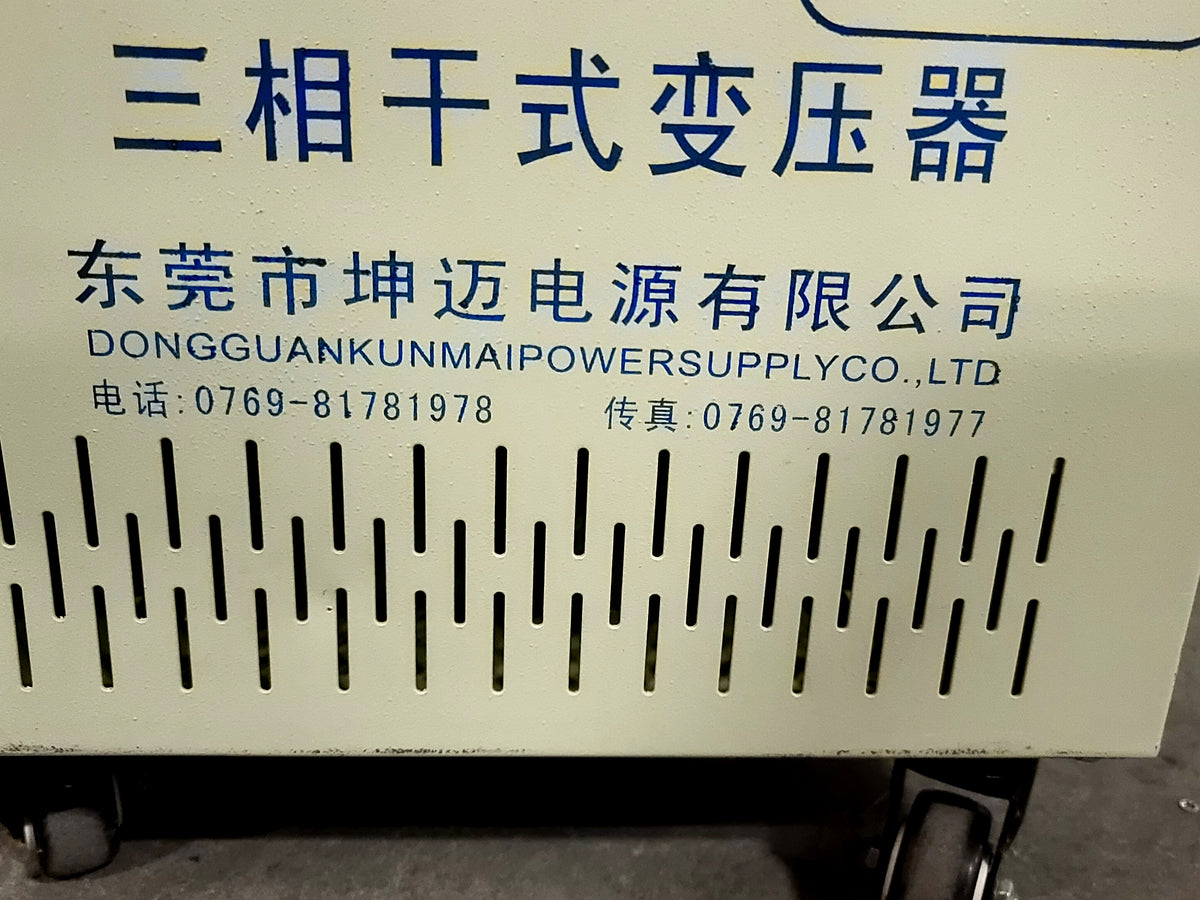 SG 15KVA 220v To 380v Three Phase Auto Transformer w/ Wheels