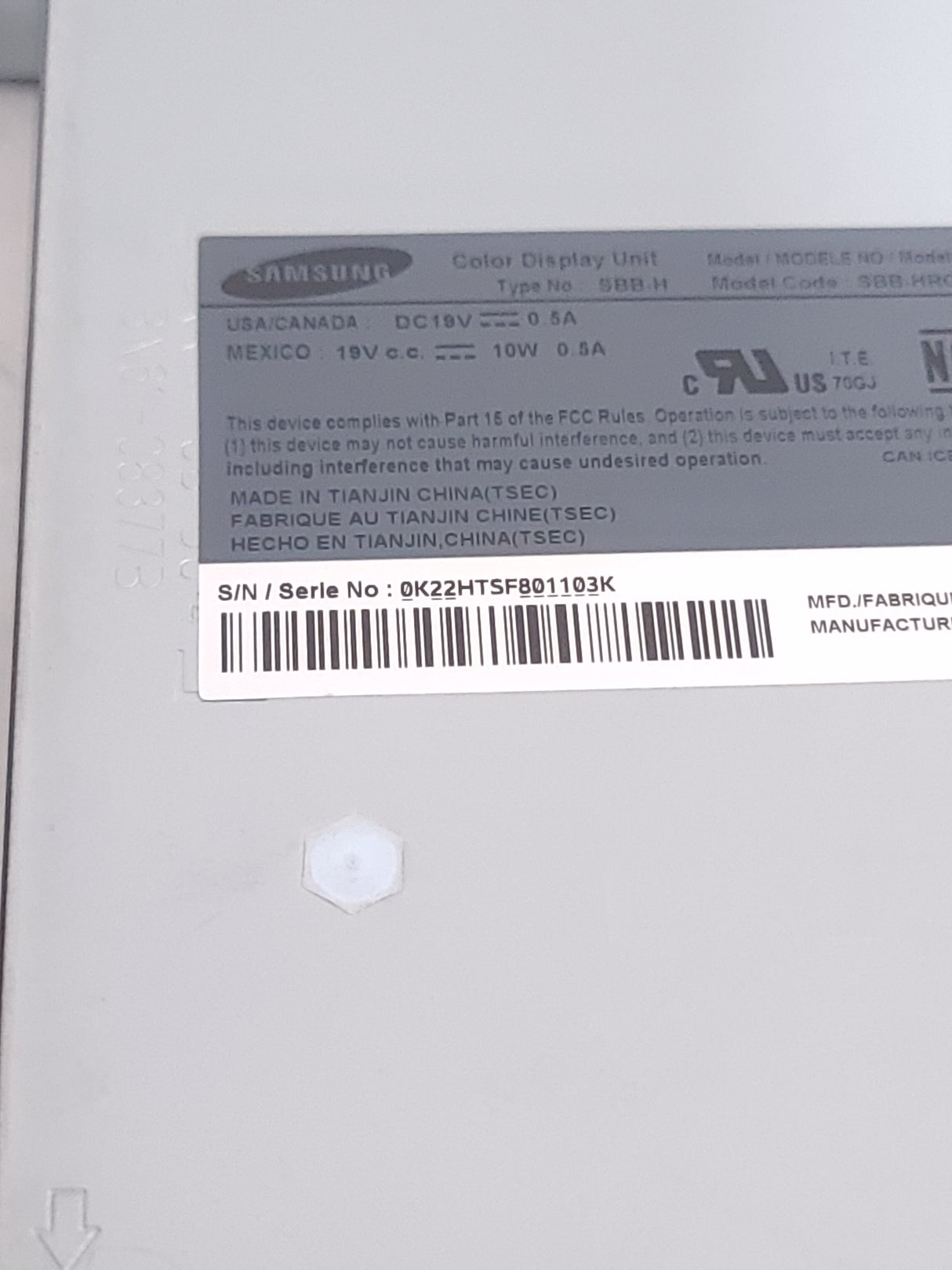 Samsung PIM-HDBT LFD HDBaseT Receiver