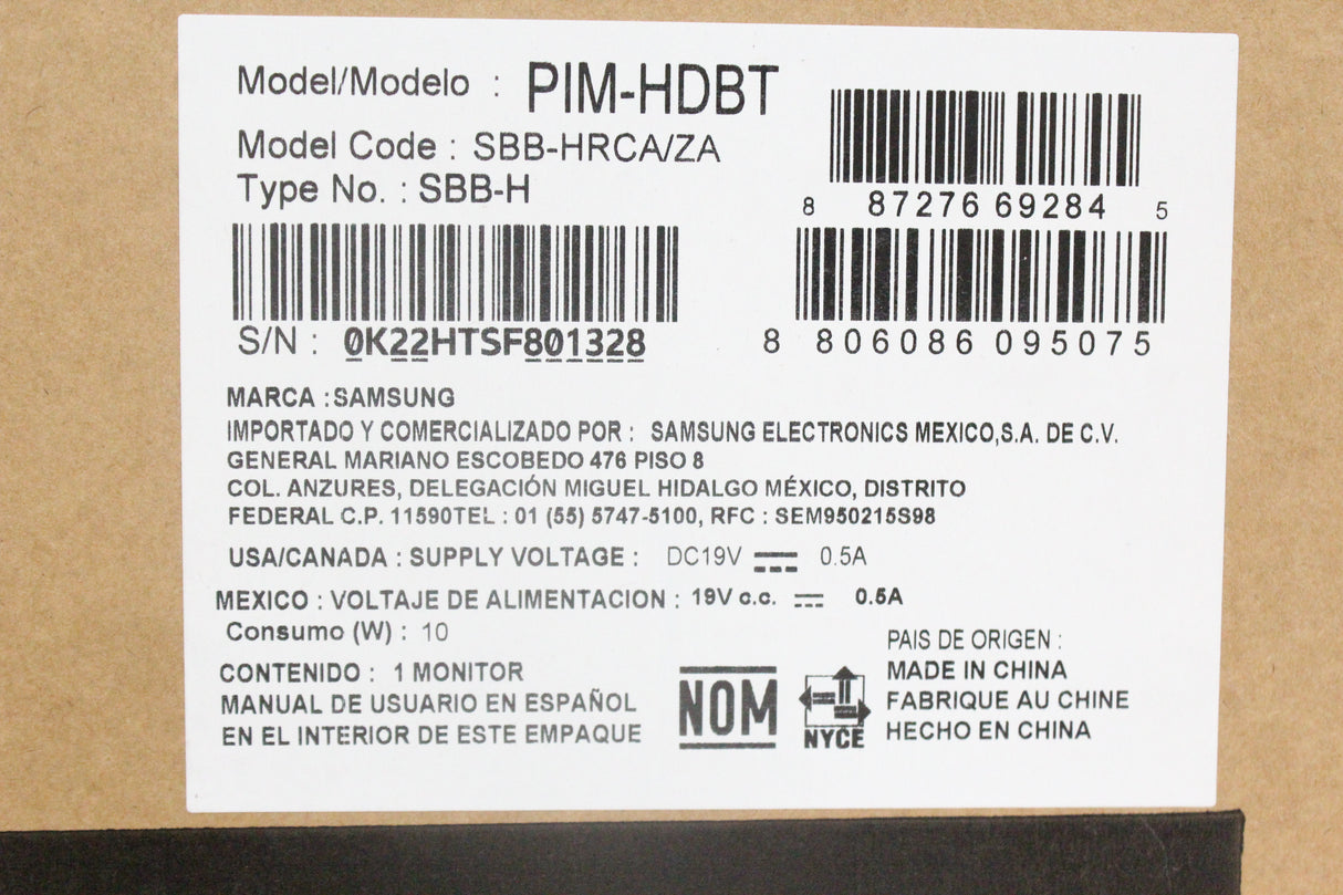 Samsung PIM-HDBTLFD HDBaseT Receiver