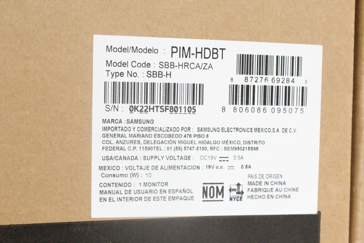 Samsung PIM-HDBTLFD HDBaseT Receiver