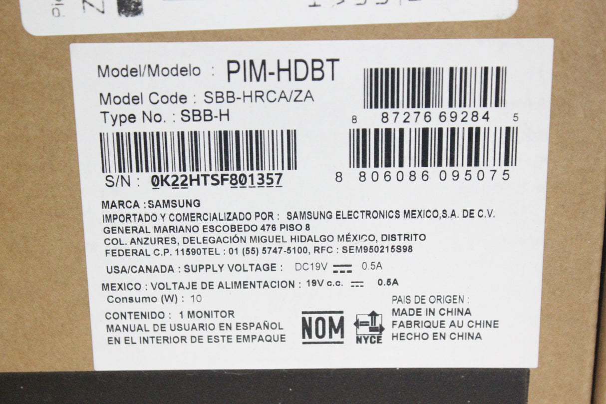 Samsung PIM-HDBTLFD HDBaseT Receiver