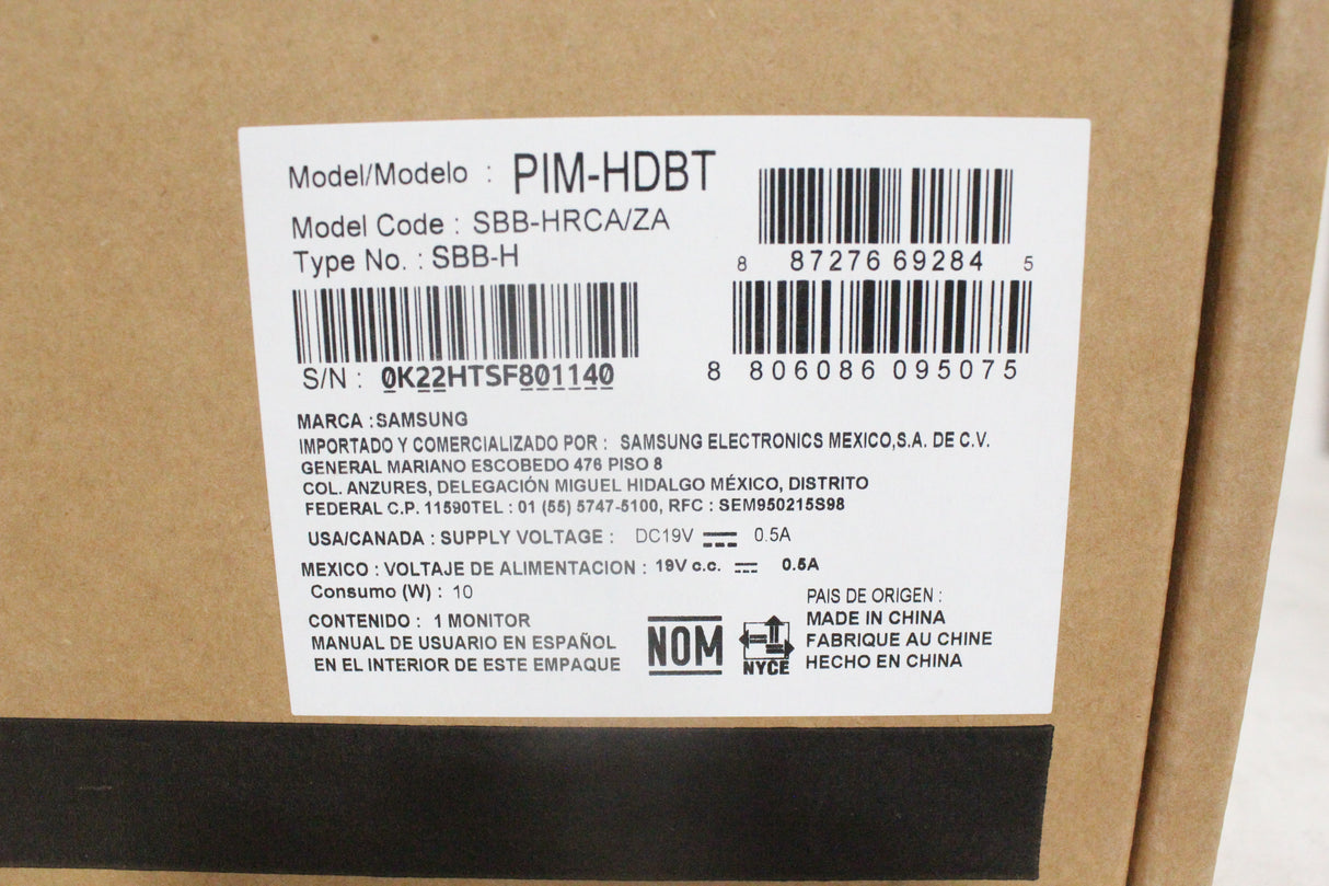 Samsung PIM-HDBTLFD HDBaseT Receiver