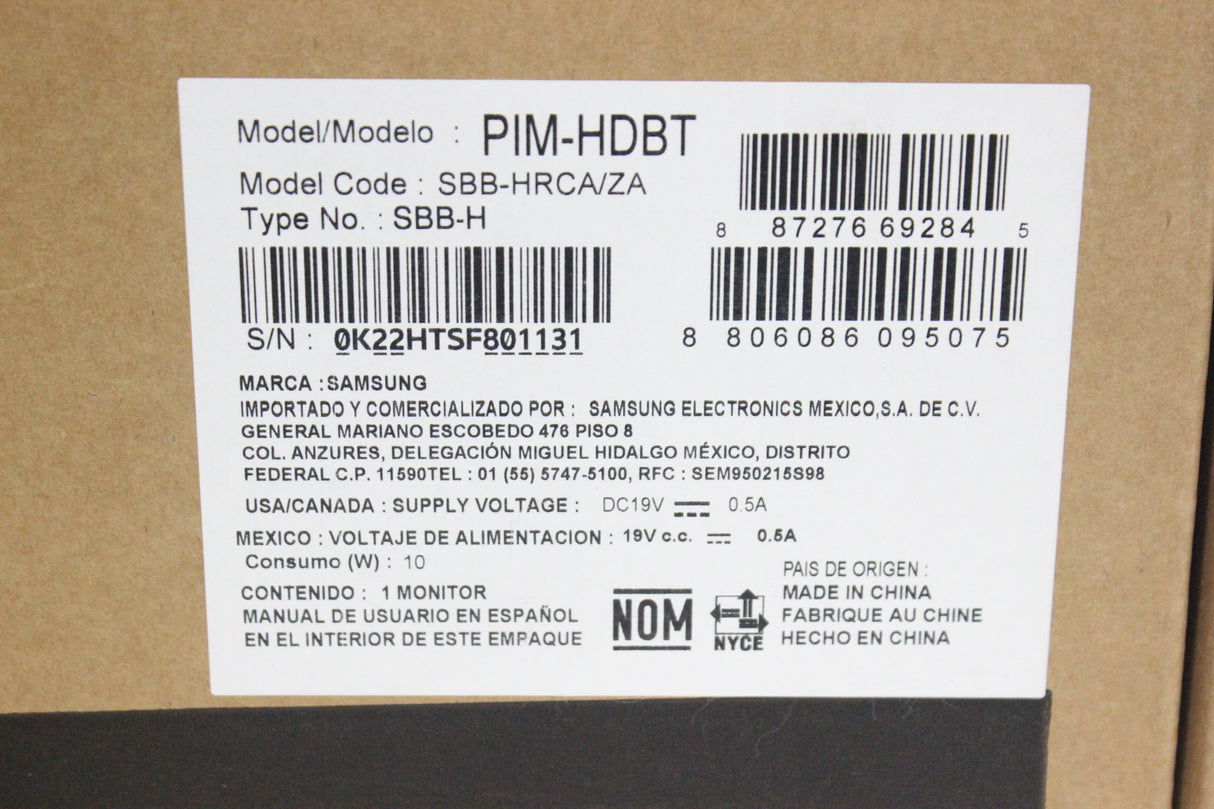 Samsung PIM-HDBTLFD HDBaseT Receiver