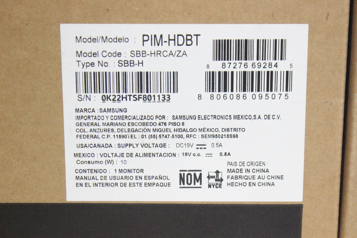 Samsung PIM-HDBTLFD HDBaseT Receiver