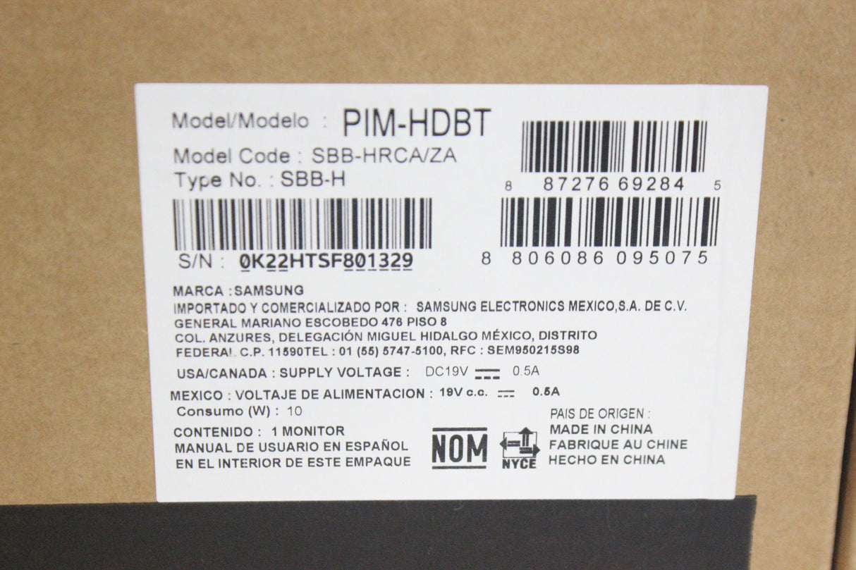 Samsung PIM-HDBTLFD HDBaseT Receiver