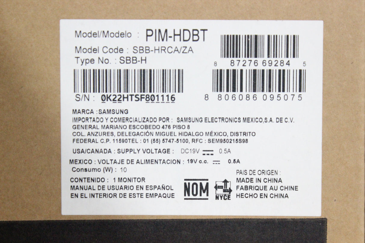 Samsung PIM-HDBTLFD HDBaseT Receiver