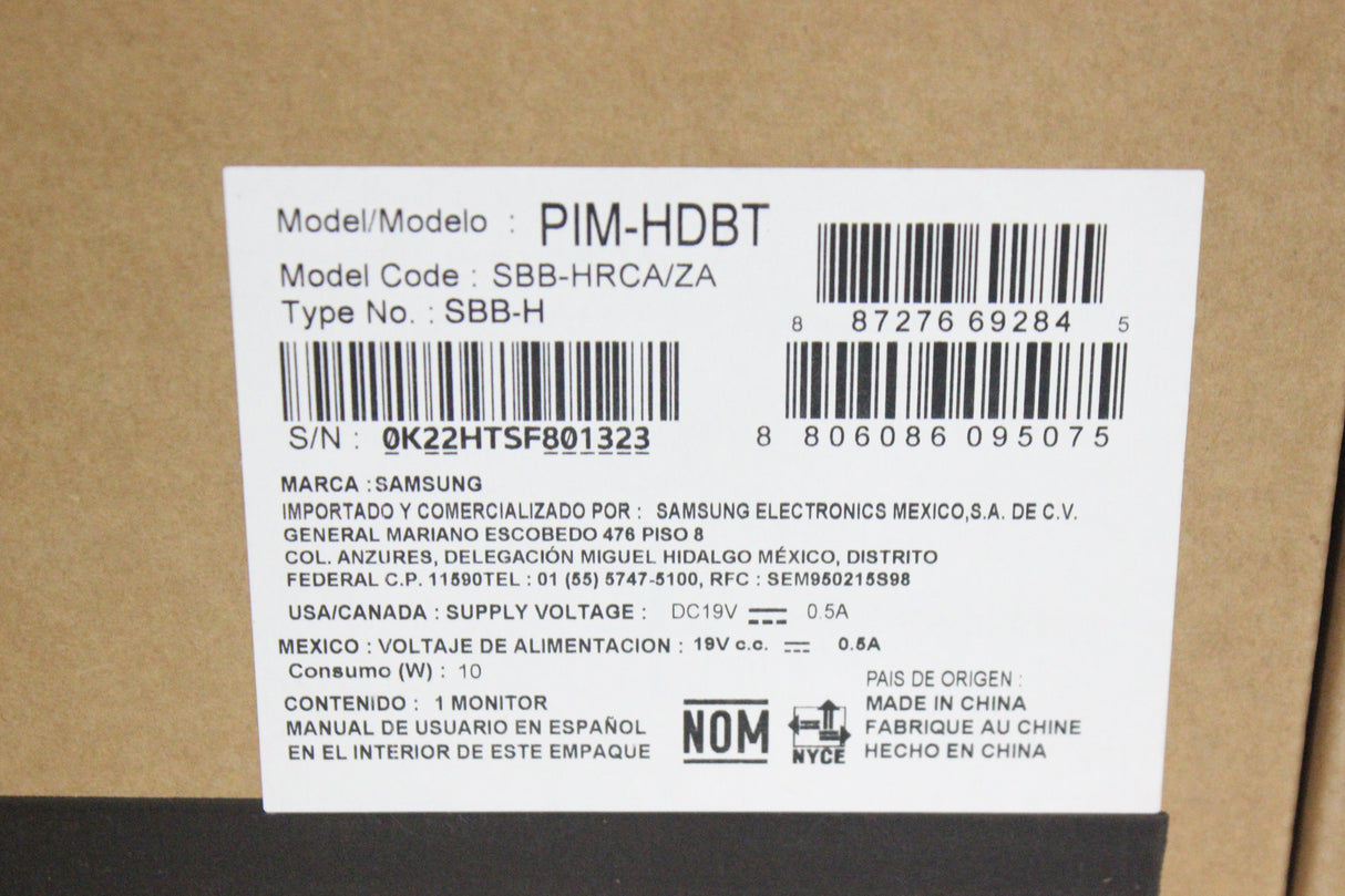Samsung PIM-HDBTLFD HDBaseT Receiver