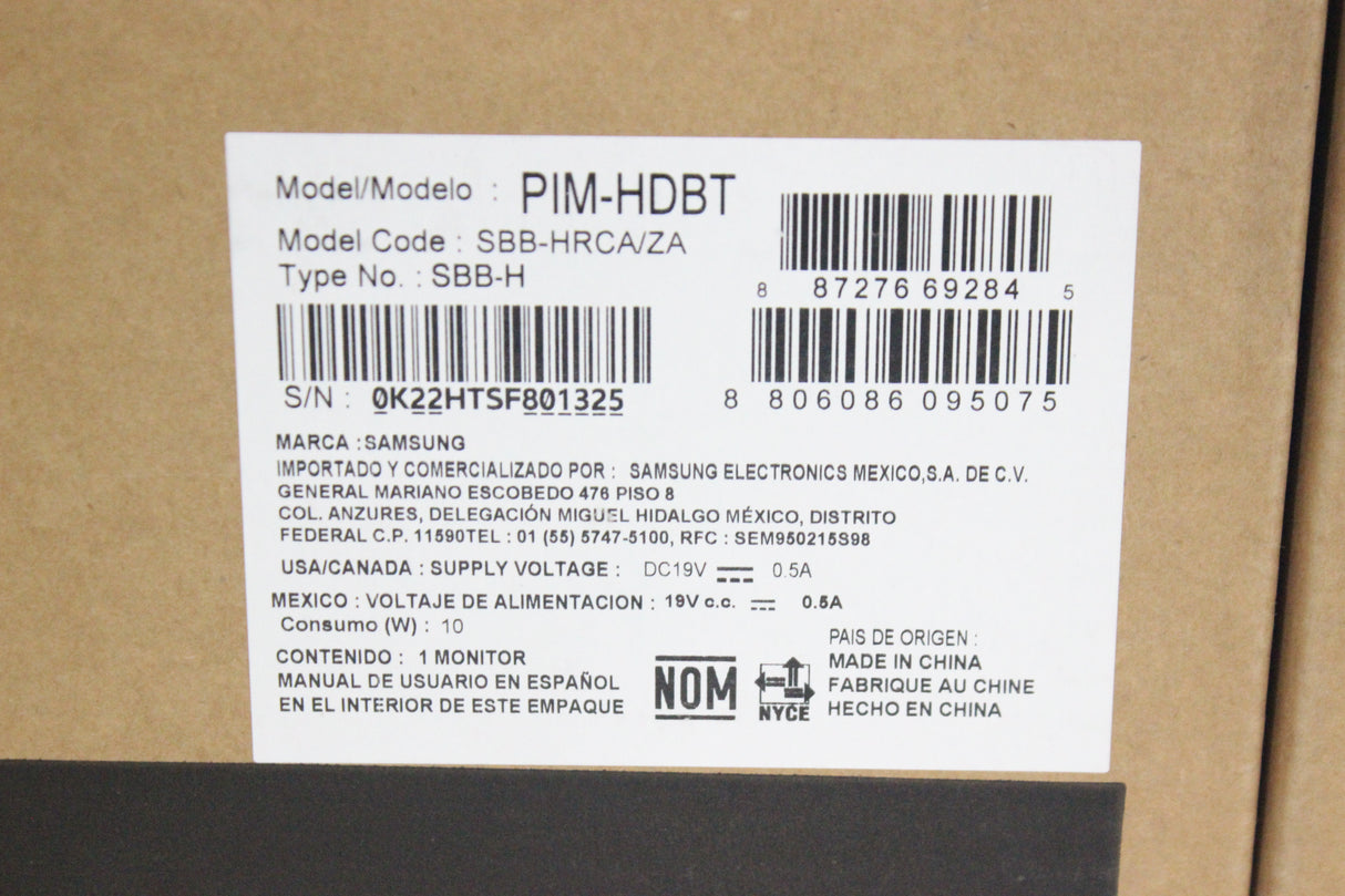 Samsung PIM-HDBTLFD HDBaseT Receiver