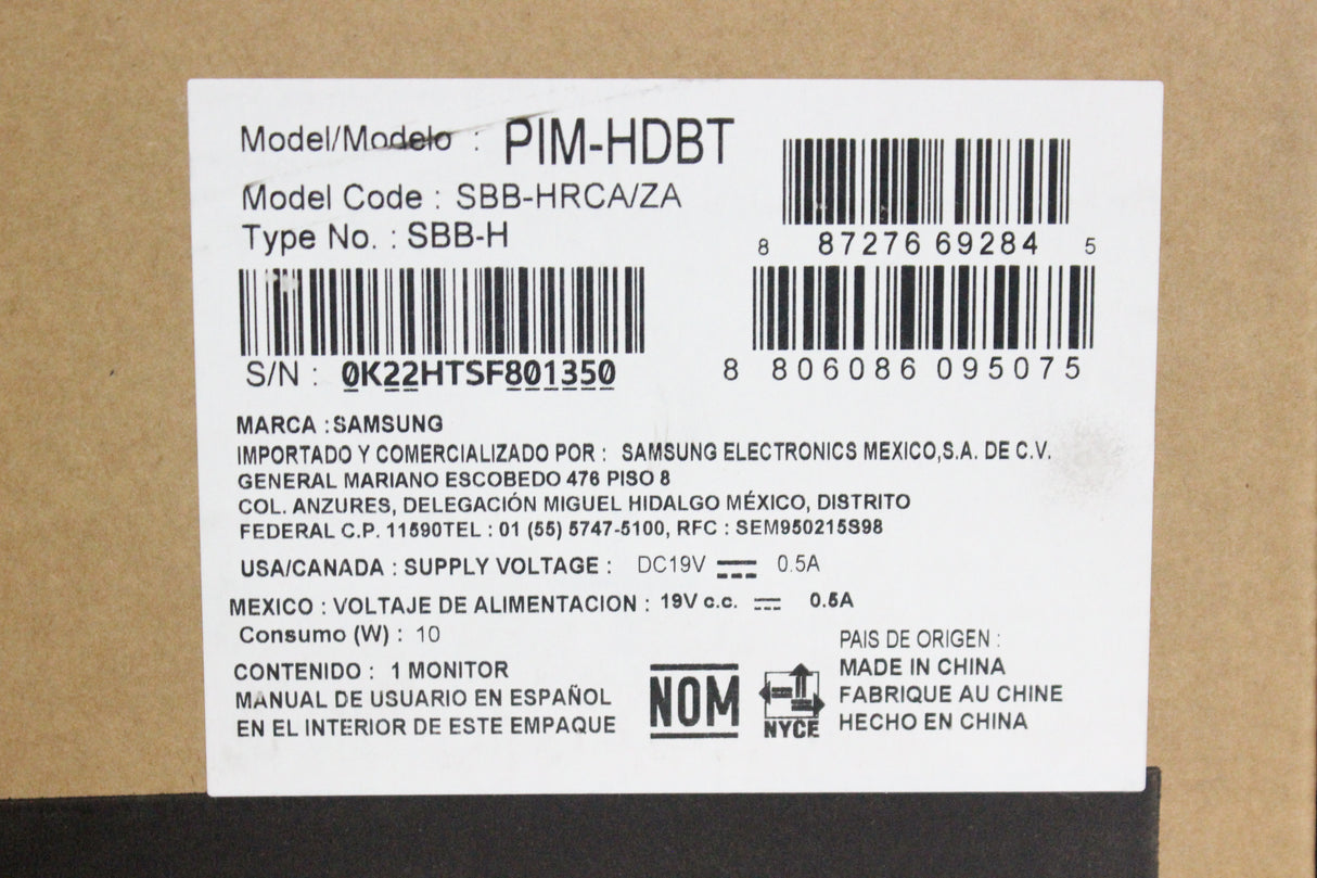 Samsung PIM-HDBTLFD HDBaseT Receiver