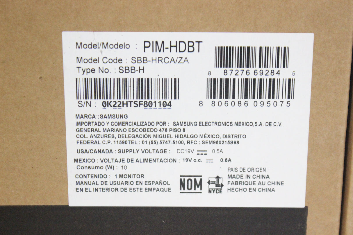 Samsung PIM-HDBTLFD HDBaseT Receiver