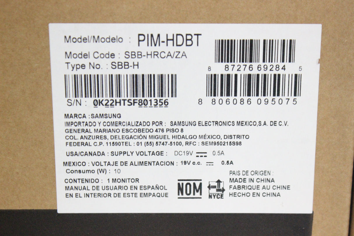 Samsung PIM-HDBTLFD HDBaseT Receiver