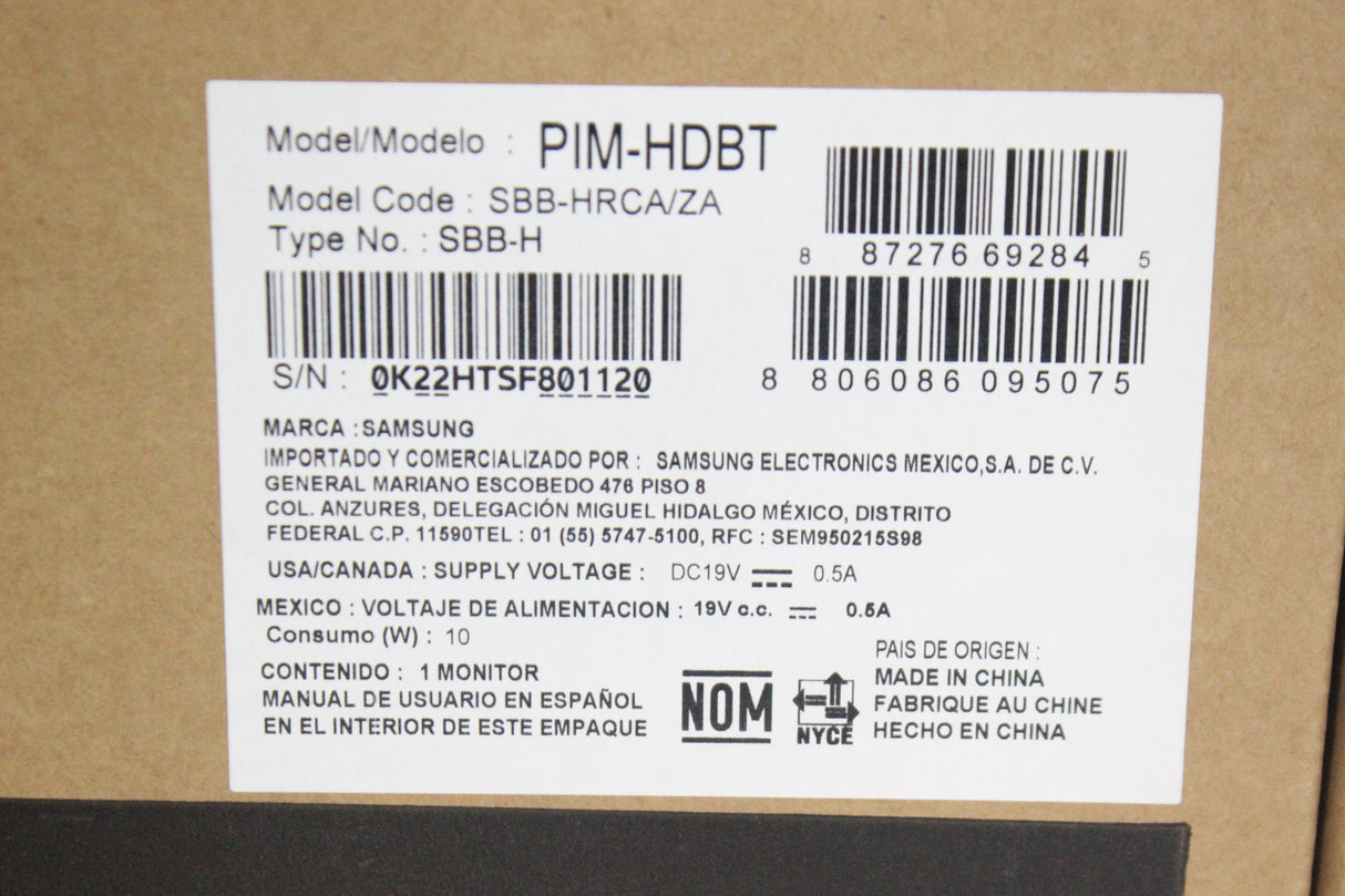 Samsung PIM-HDBTLFD HDBaseT Receiver