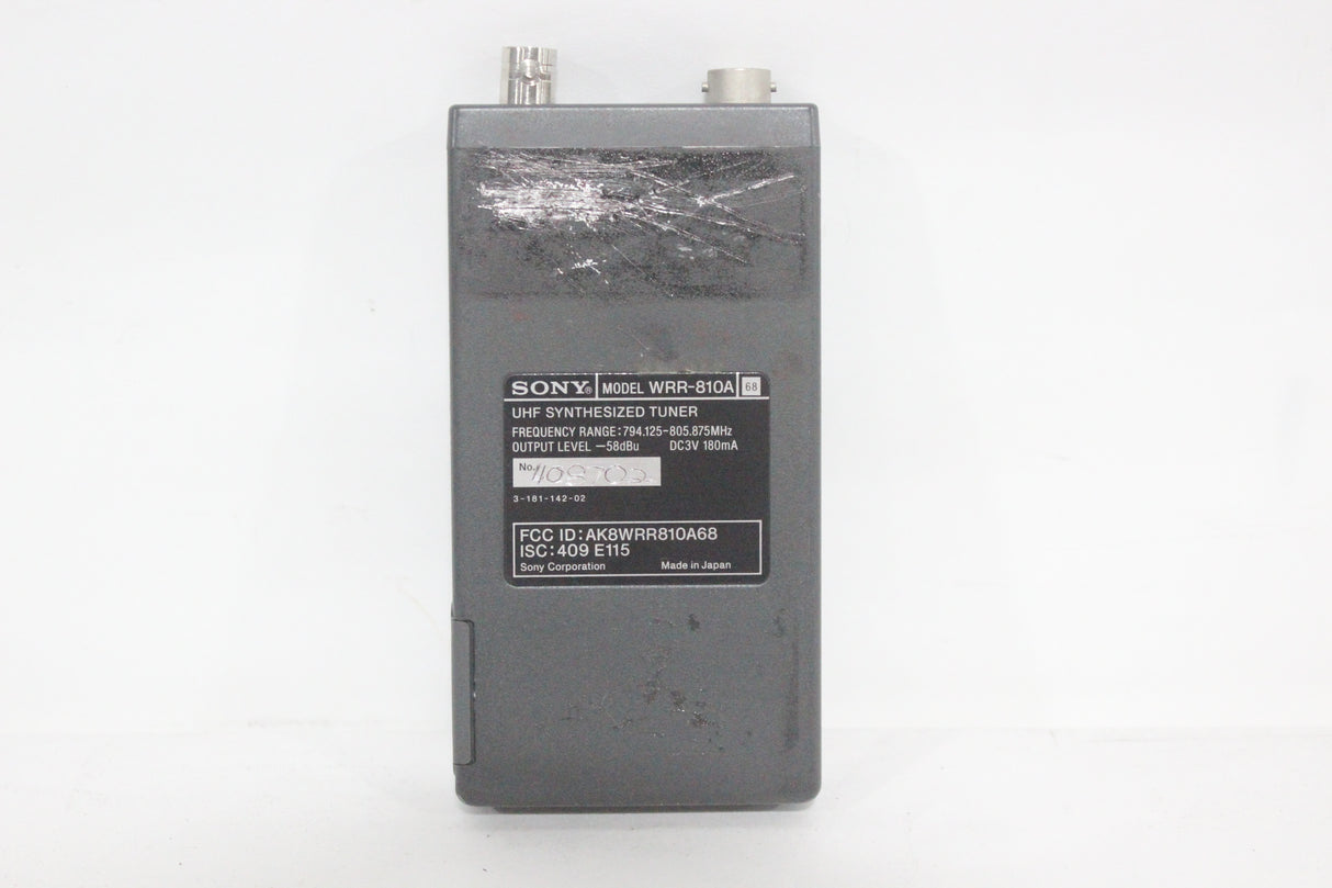 Sony WRR-810A UHF Tuner (Microphone Missing)