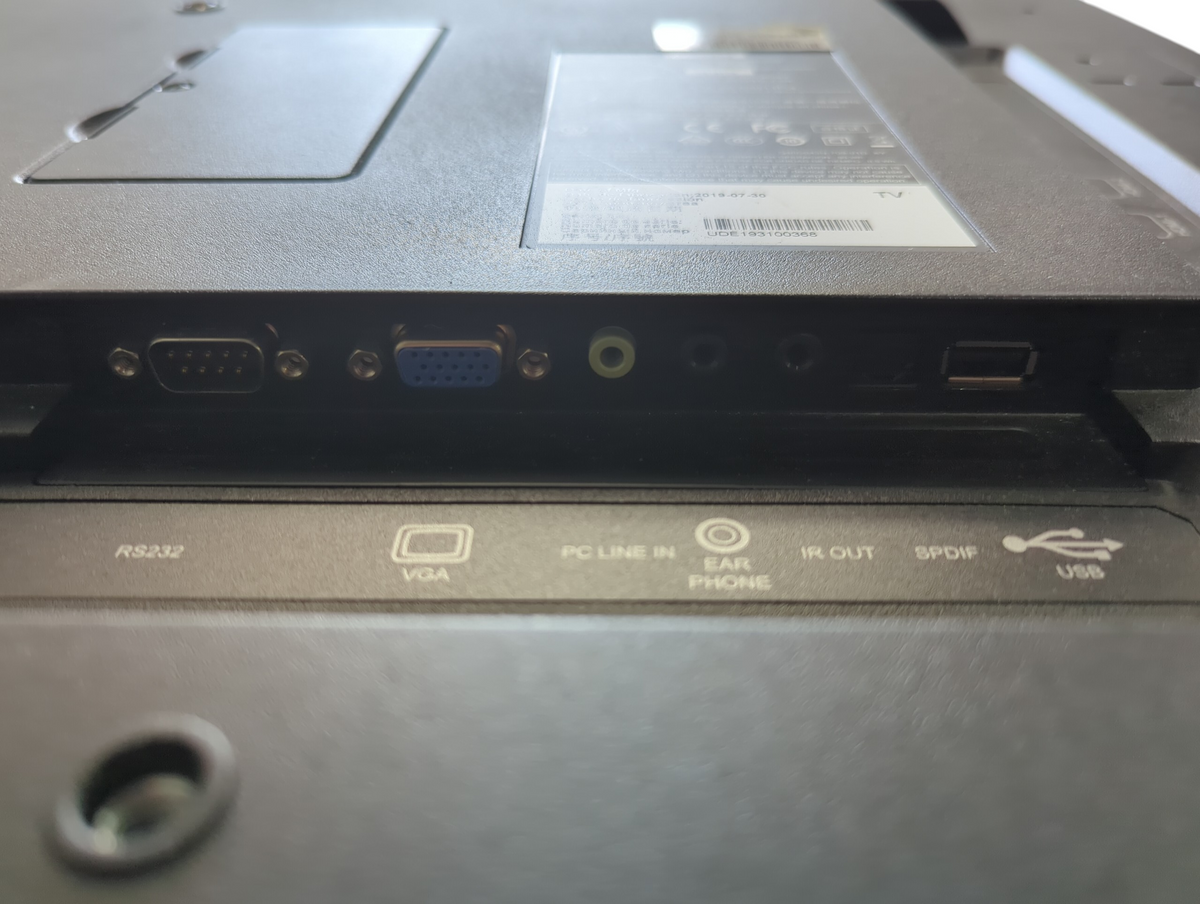 Viewsonic VS16174 43" Commercial Grade Display
