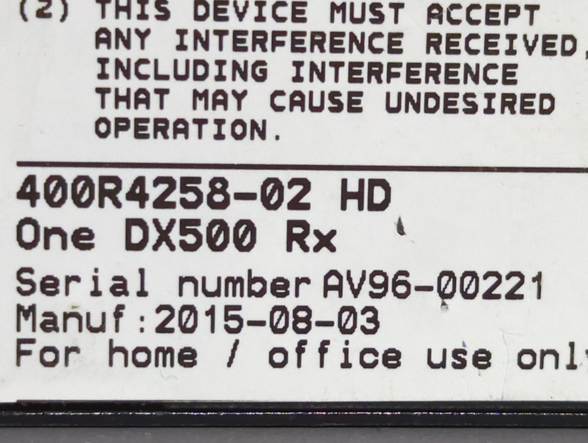 Magenta HD-One DX-500 HDMI Receiver