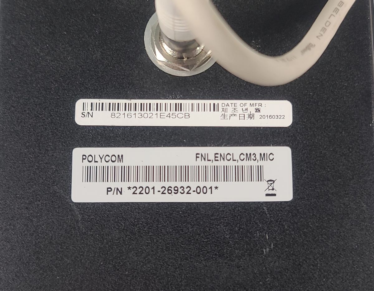 Polycom White Primary Ceiling Microphone w/ Microphone Array