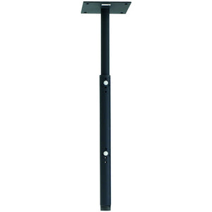 Chief CMA100 8" Ceiling Mounting Plate Kit w/ 1.5" Adjustable Column|Chief CMA100 8" Ceiling Mounting Plate Kit w/ 1.5" Adjustable Column|Chief CMA100 8" Ceiling Mounting Plate Kit w/ 1.5" Adjustable Column|Chief CMA100 8" Ceiling Mounting Plate Kit w/ 1.5" Adjustable Column|SHURE PS60US AC ADAPTER - 1|SHURE PS60US AC ADAPTER - 2|SHURE PS60US AC ADAPTER - 3