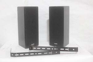(2) Community V2-26BT 2-Way Passive Loudspeaker w/ Vertical Yoke