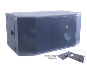 Bose RoomMatch RMS215 Dual 15" Passive Subwoofer with Fly Kit Side Plates
