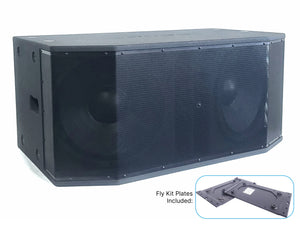 Bose RoomMatch RMS215 Dual 15" Passive Subwoofer with Fly Kit Side Plates