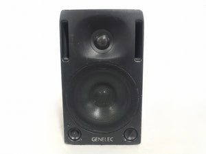 Genelec 1029A Active Studio Monitor