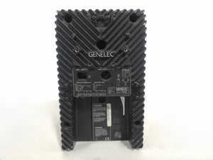 Genelec 1029A Active Studio Monitor