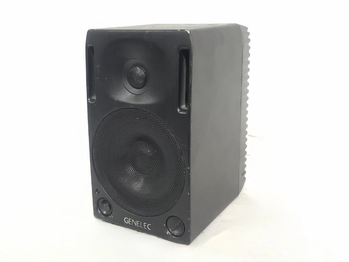 Genelec 1029A Active Studio Monitor