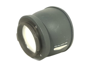 Broncolor B-33.496.00 Umbrella Reflector