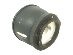 Broncolor B-33.496.00 Umbrella Reflector