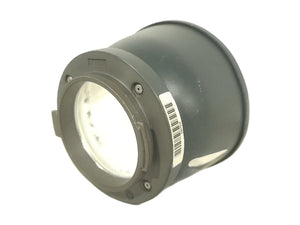 Broncolor B-33.496.00 Umbrella Reflector