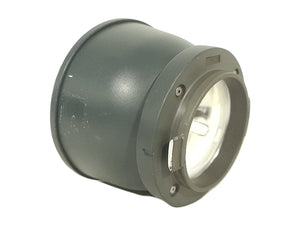 Broncolor B-33.496.00 Umbrella Reflector