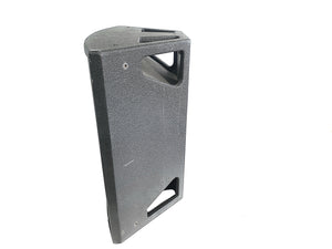 Danley Sound Labs SM80 High-Output Coaxial Passive Loudspeaker