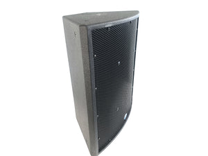 Danley Sound Labs SM80 High-Output Coaxial Passive Loudspeaker