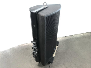 Danley Sound Labs SM80 High-Output Coaxial Passive Loudspeaker w/ Rigging Hardware