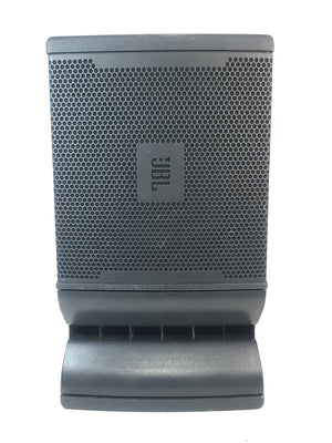 JBL VRX932LA 12" Passive Line Array Speaker