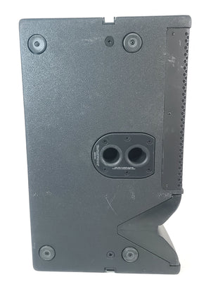 JBL VRX932LA 12" Passive Line Array Speaker