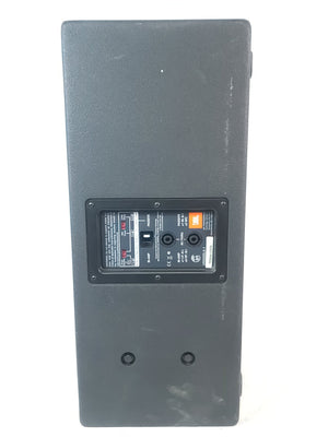 JBL VRX932LA 12" Passive Line Array Speaker